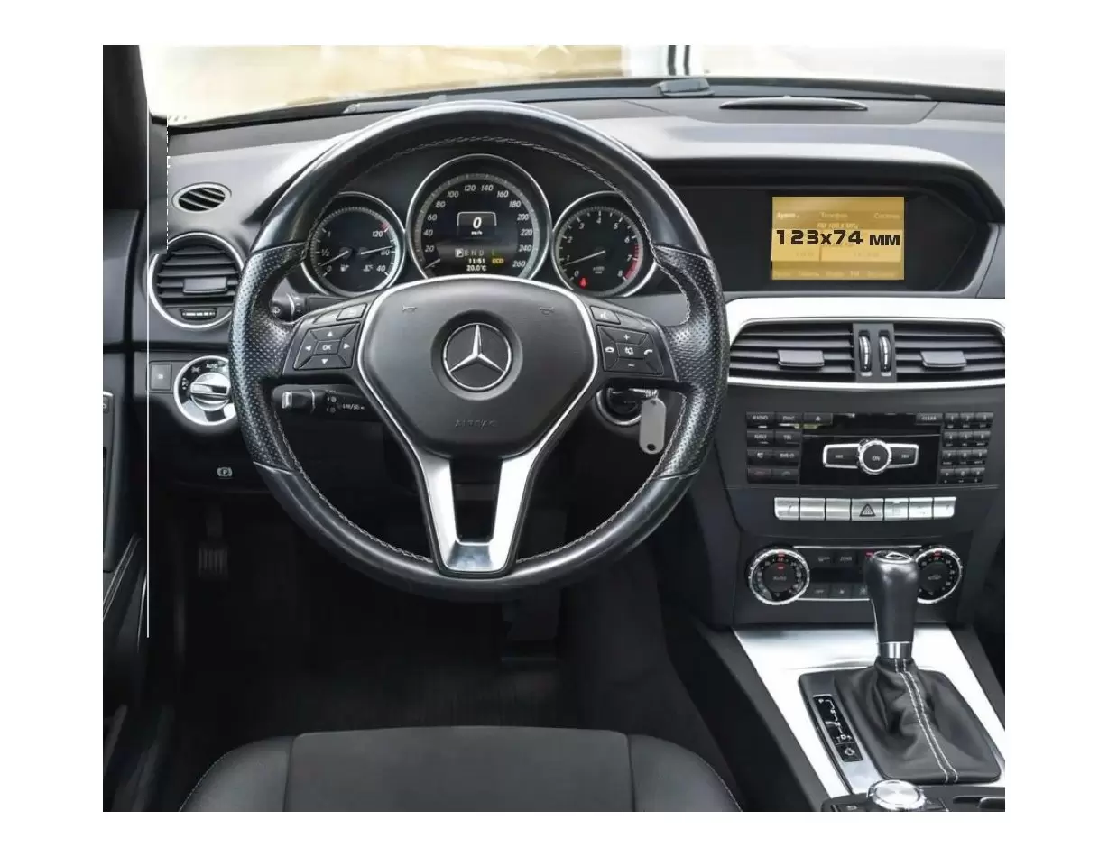 Mercedes-Benz C-class (S204,C204,W204) 2011 - 2013 Multimedia DisplayschutzGlass Kratzfest Anti-Fingerprint Transparent - 1- Coc