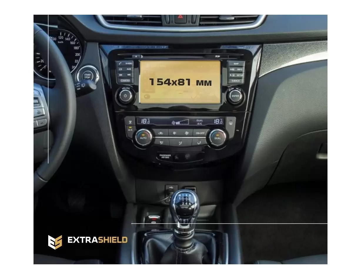 Nissan X-Trail (T32) 2013 - Present Multimedia Nissan Connect 7" DisplayschutzGlass Kratzfest Anti-Fingerprint Transparent - 1- 