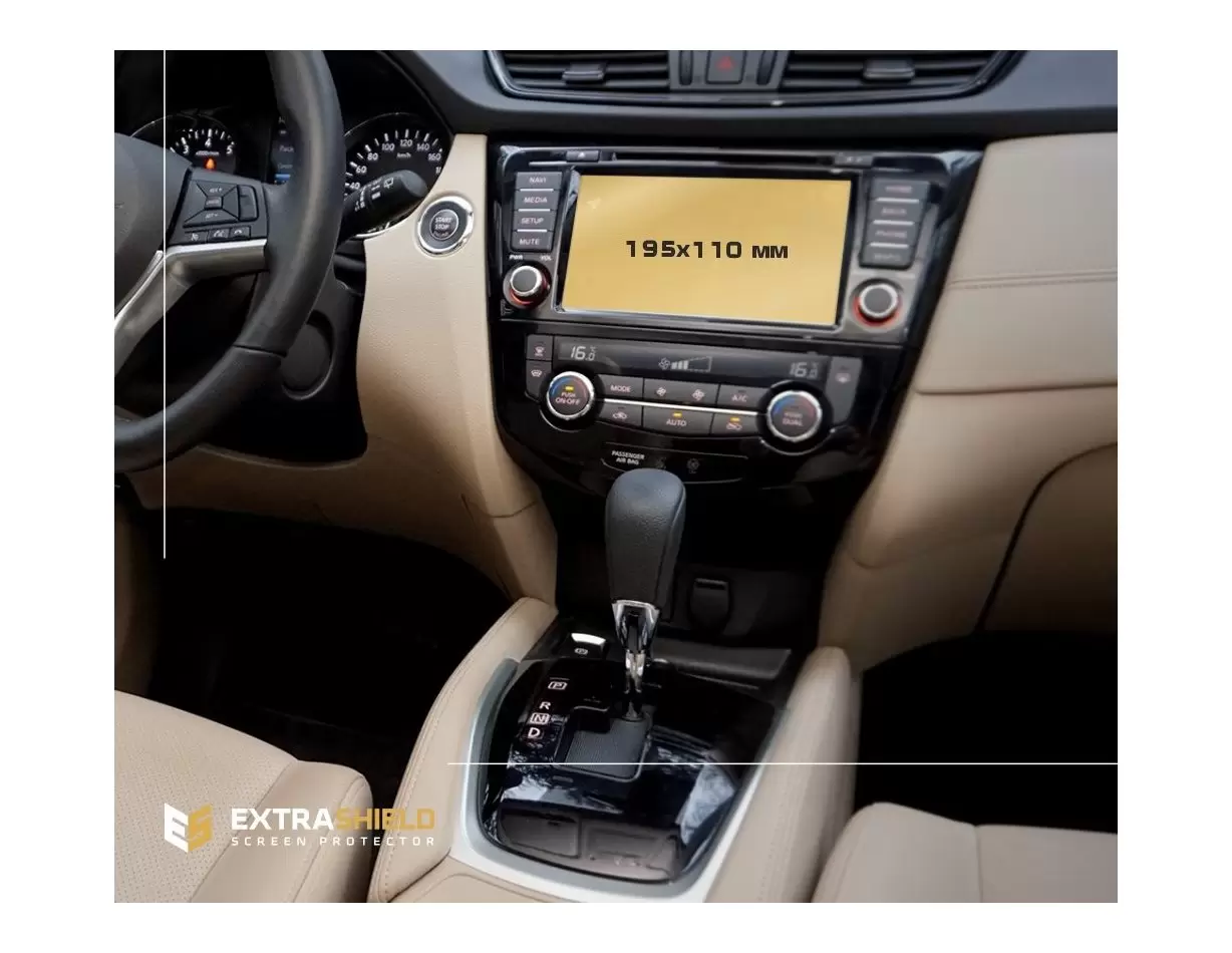 Nissan X-Trail (T32) 2018 - Present Multimedia DisplayschutzGlass Kratzfest Anti-Fingerprint Transparent - 1- Cockpit Dekor Inne
