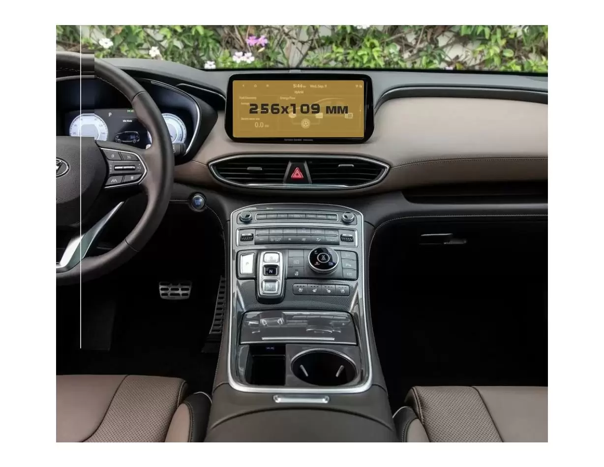 Hyundai Palisade 2018 - Present Multimedia 10,25" DisplayschutzGlass Kratzfest Anti-Fingerprint Transparent - 1- Cockpit Dekor I