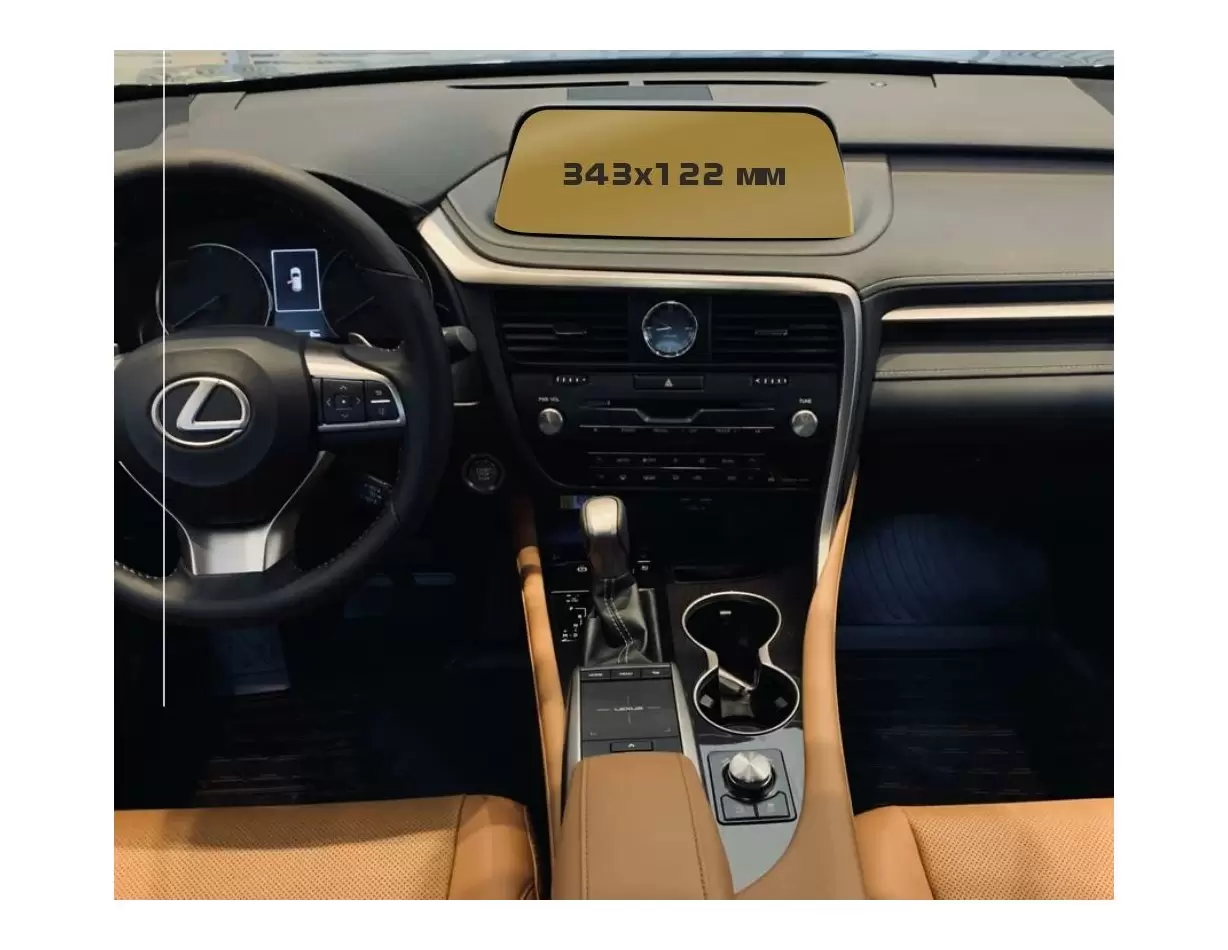 Lexus RX 2019 - Present Multimedia 8" DisplayschutzGlass Kratzfest Anti-Fingerprint Transparent - 1- Cockpit Dekor Innenraum