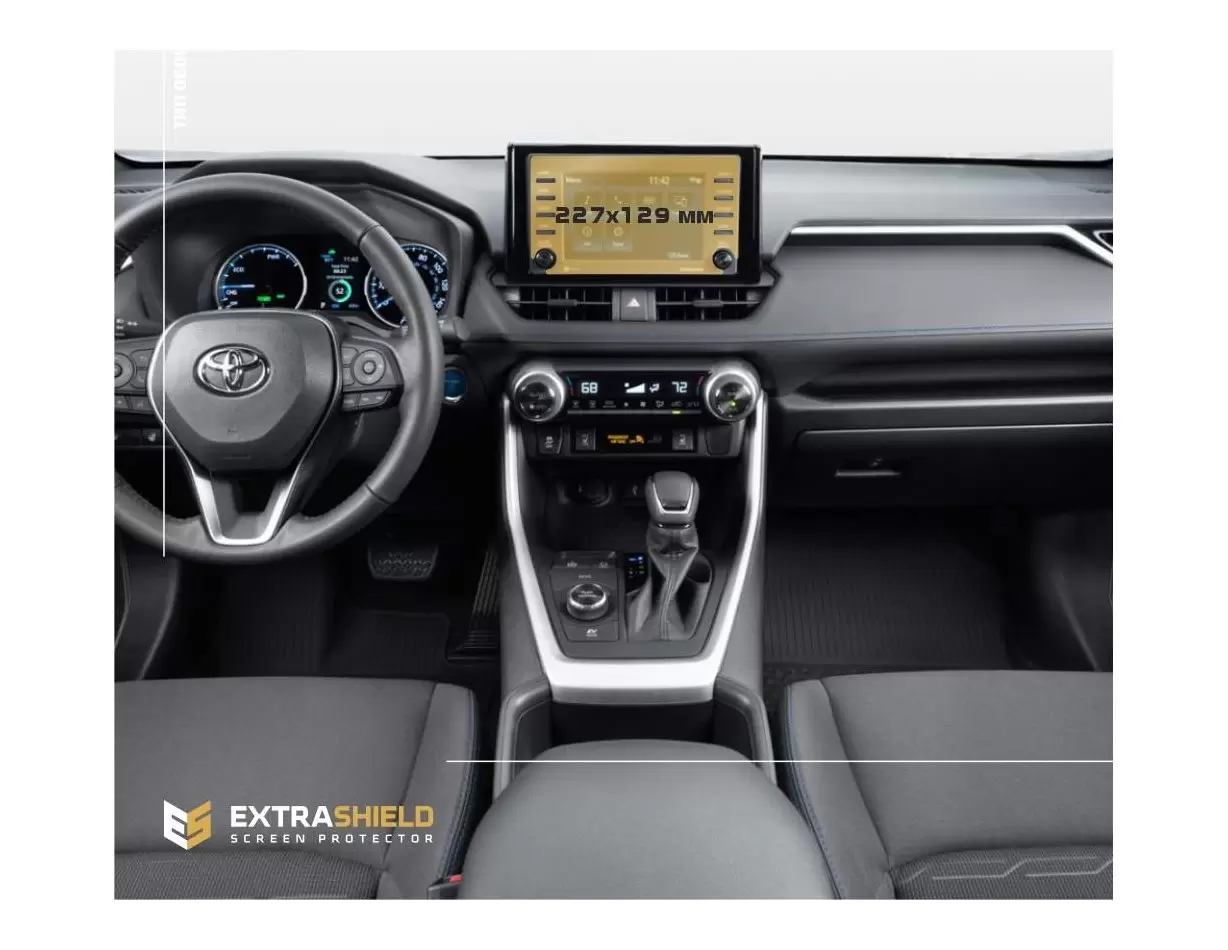 Toyota RAV4 2018 - Present Multimedia 7" DisplayschutzGlass Kratzfest Anti-Fingerprint Transparent - 1- Cockpit Dekor Innenraum